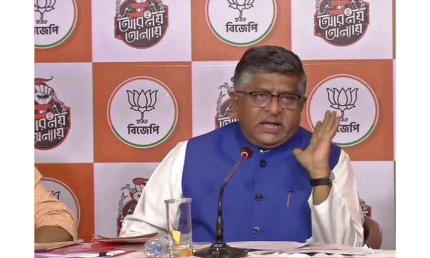 ममता पहली मुख्यमंत्री जो केंद्रीय बलों के घेराव के लिए उकसा रहीं : रविशंकर प्रसाद