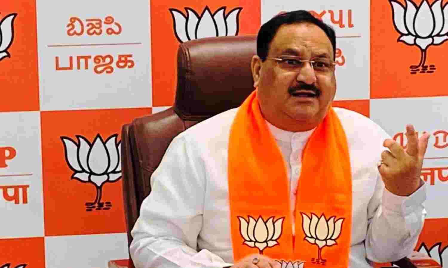 भाजपा पुदुचेरी की जनता की उम्मीदों पर खरा उतरने के लिए हरसंभव प्रयास करेगी : नड्डा