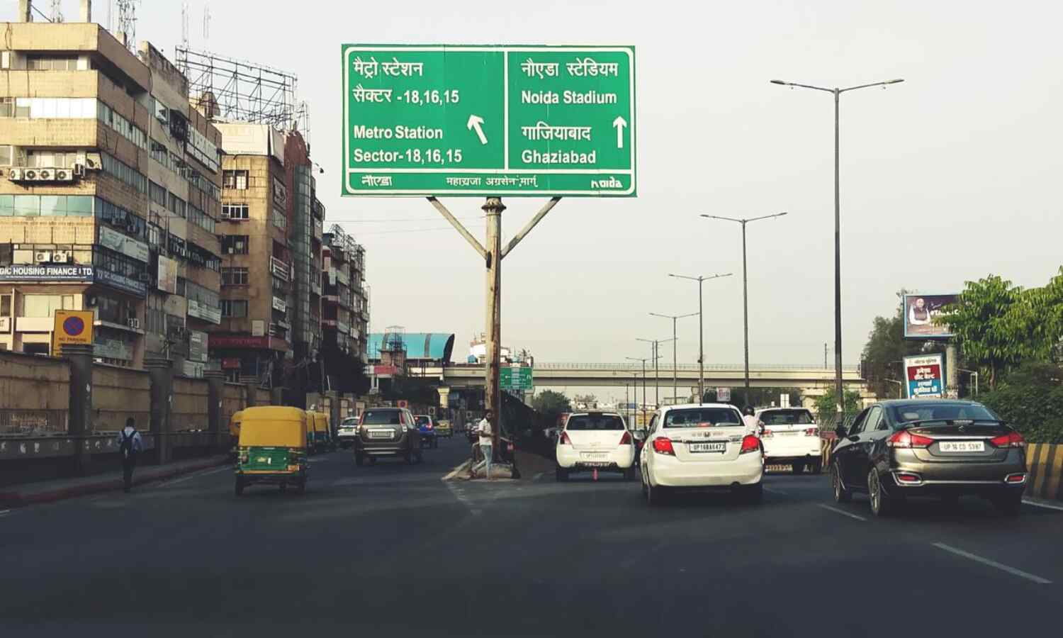 नोएडा: अब 30 अप्रैल तक बढ़ा नाइट कर्फ्यू