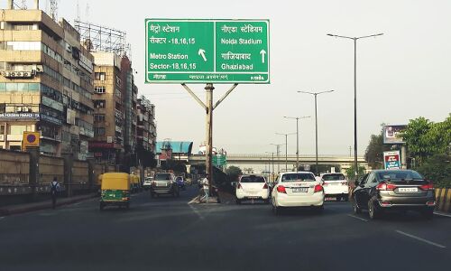 नोएडा: अब 30 अप्रैल तक बढ़ा नाइट कर्फ्यू