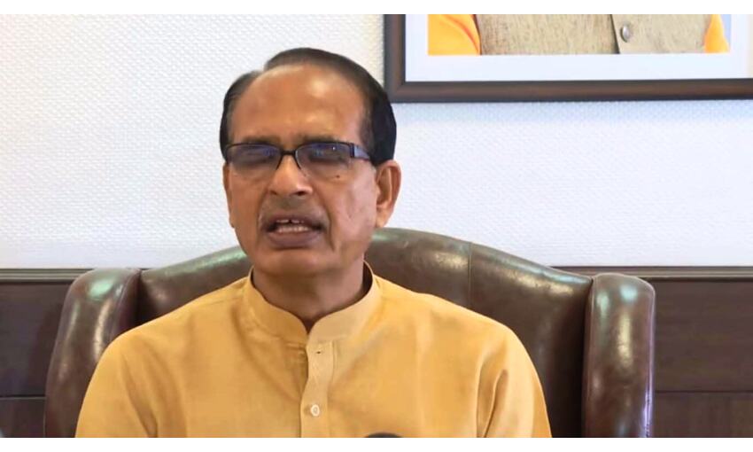 मप्र में 18 साल से अधिक उम्र वालों को मुफ्त लगेगी कोरोना वैक्सीन : मुख्यमंत्री शिवराज मप्र में 18 साल से अधिक उम्र वालों को मुफ्त लगेगी कोरोना वैक्सीन : मुख्यमंत्री शिवराज