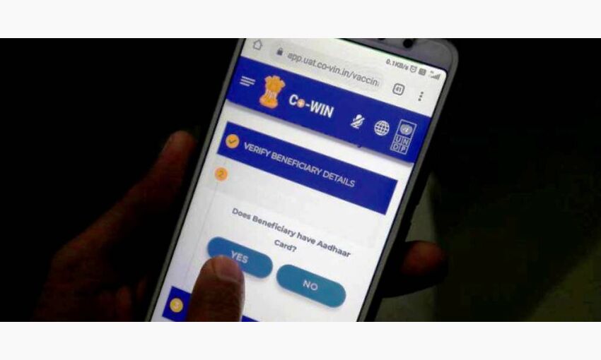 18 साल से अधिक उम्र वालों का Co-WIN एप पर 28 अप्रैल से होगा रजिस्ट्रेशन, 1 मई से लगेगा टीका
