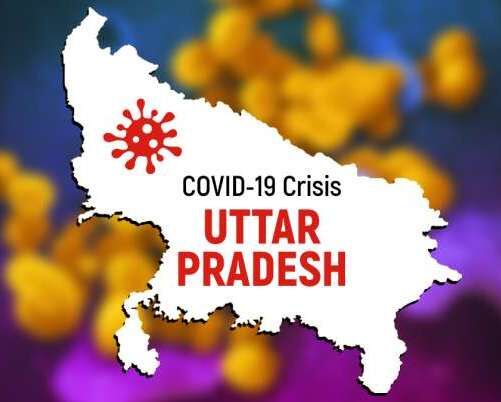 यूपी में कोरोना का कहर, 24 घंटे में 195 की मौत, 34 हजार से ज्यादा नए मरीज