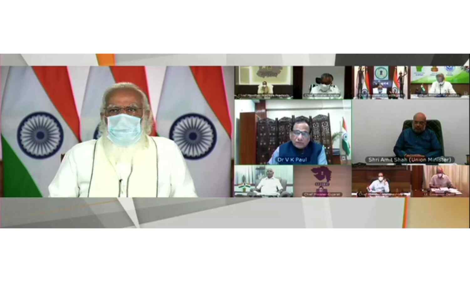 प्रधानमंत्री मोदी ने मुख्यमंत्रियों के साथ की बैठक, कहा - कोरोना पर एकजुटता से मिलेगी जीत