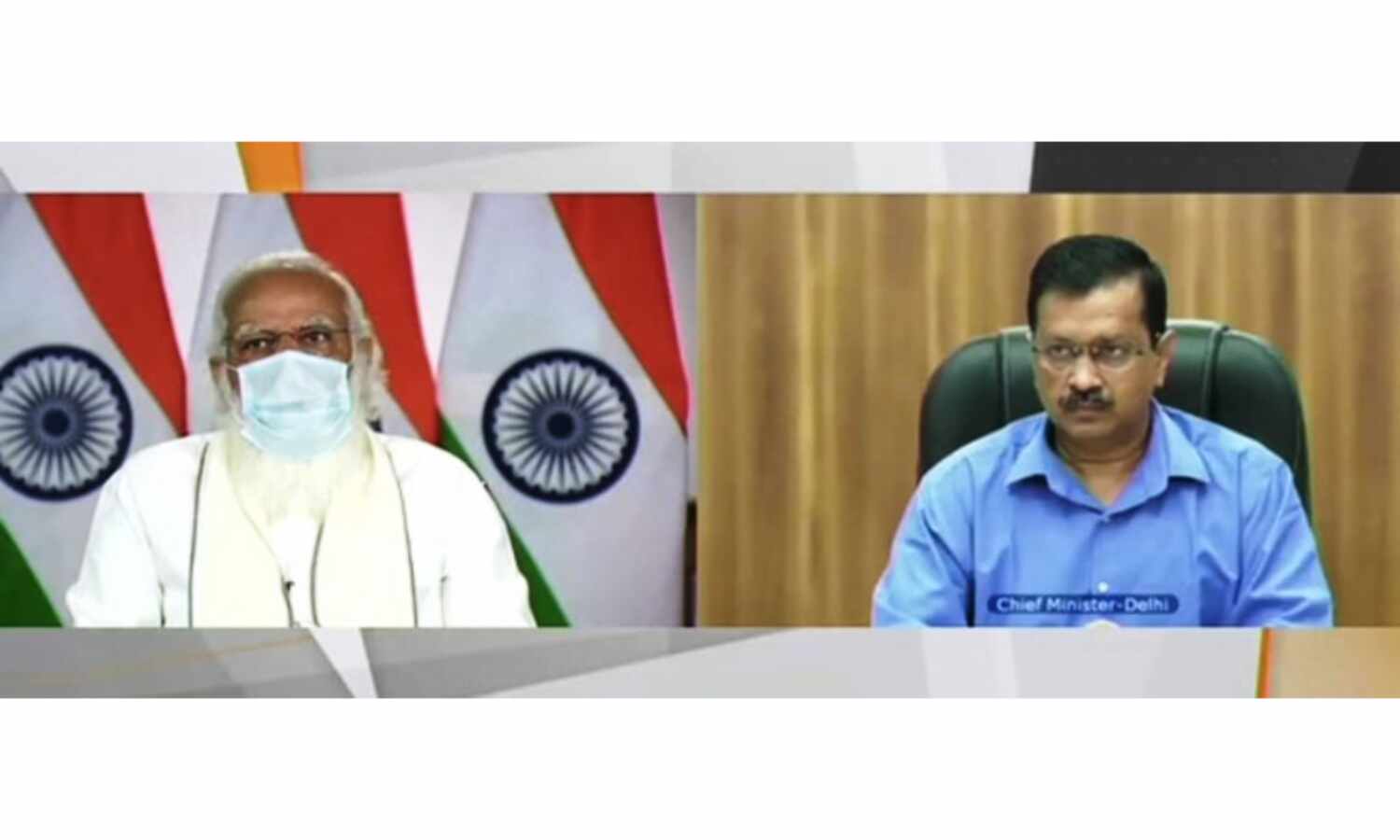 केजरीवाल ने मीटिंग का वीडियो किया सार्वजनिक, प्रधानमंत्री ने जताई नाराजगी