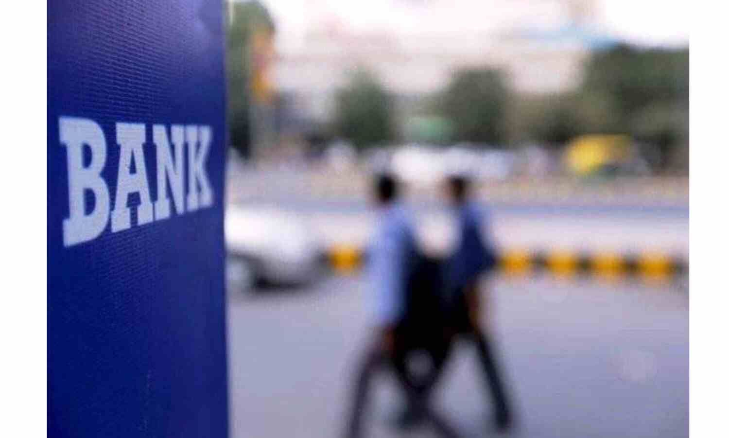 कोरोना का बैंकिंग सेवाओं पर असर, अब सिर्फ 4 घंटे होगा काम , जरुरी सेवाएं देंगी