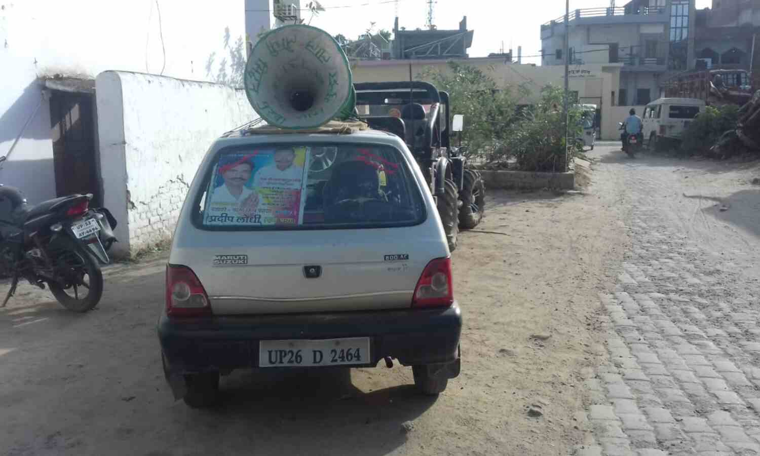 बहराइच: अनाधिकृत रूप से चुनाव प्रचार में लगे 6 वाहनों को पुलिस ने पकड़ा