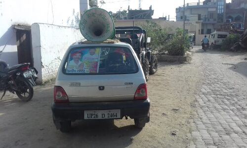 बहराइच: अनाधिकृत रूप से चुनाव प्रचार में लगे 6 वाहनों को पुलिस ने पकड़ा