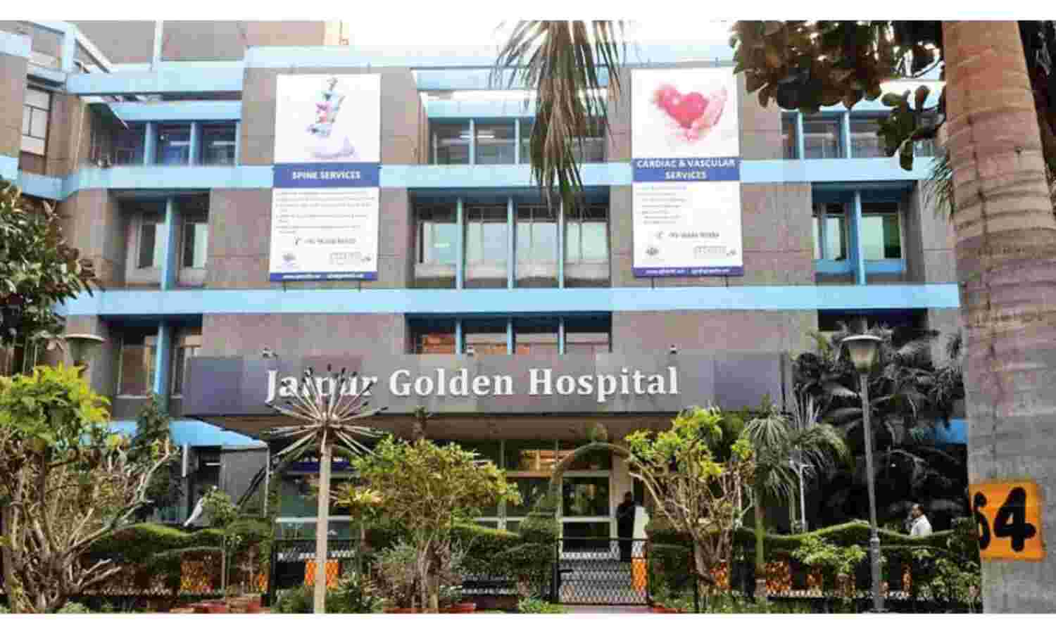 बड़ी खबर : दिल्ली के गोल्डन अस्पताल में ऑक्सीजन कमी से 20 मरीजों की मौत