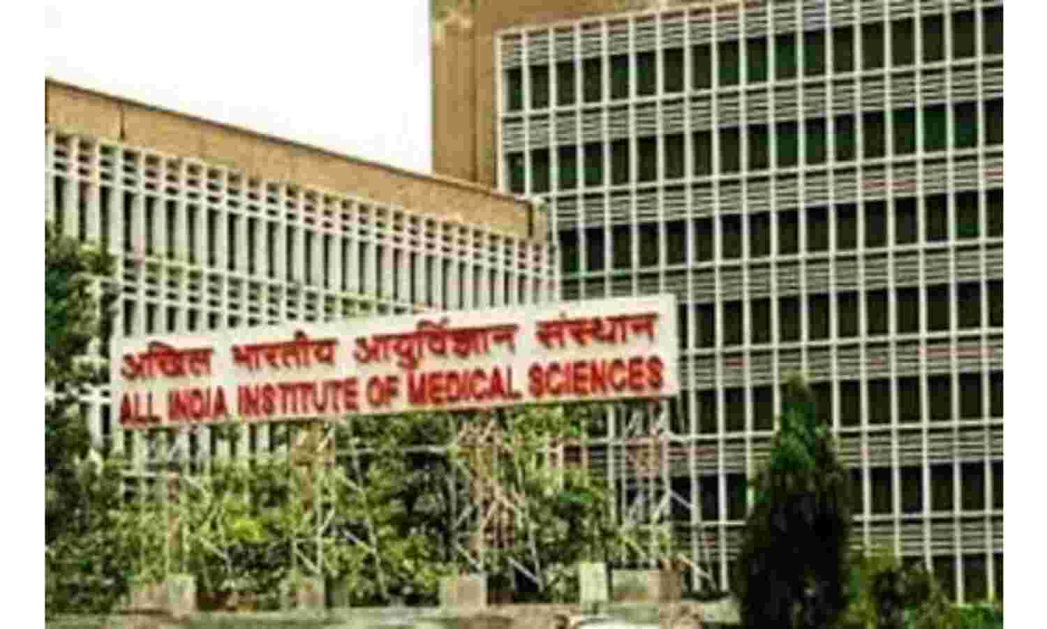 दिल्ली में बिगड़े हालात : बत्रा हॉस्पिटल में ऑक्सीजन खत्म, एम्स में इमरजेंसी सेवा बाधित