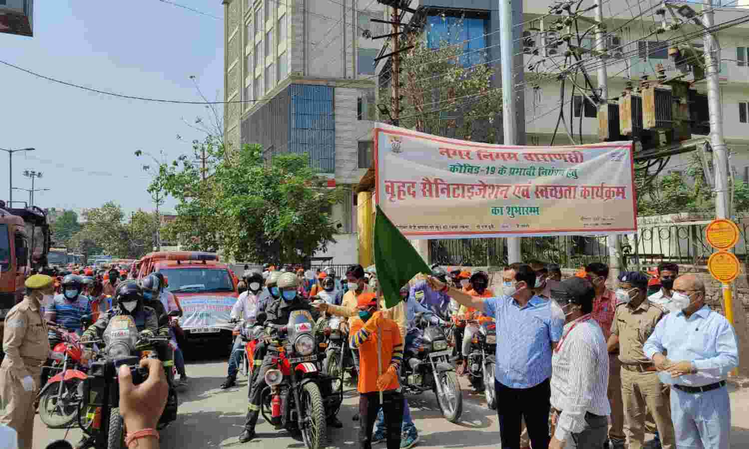 वाराणसी: नगर में वृहद सैनिटाइजेशन एवं स्वच्छता कार्यक्रम का शुभारंभ