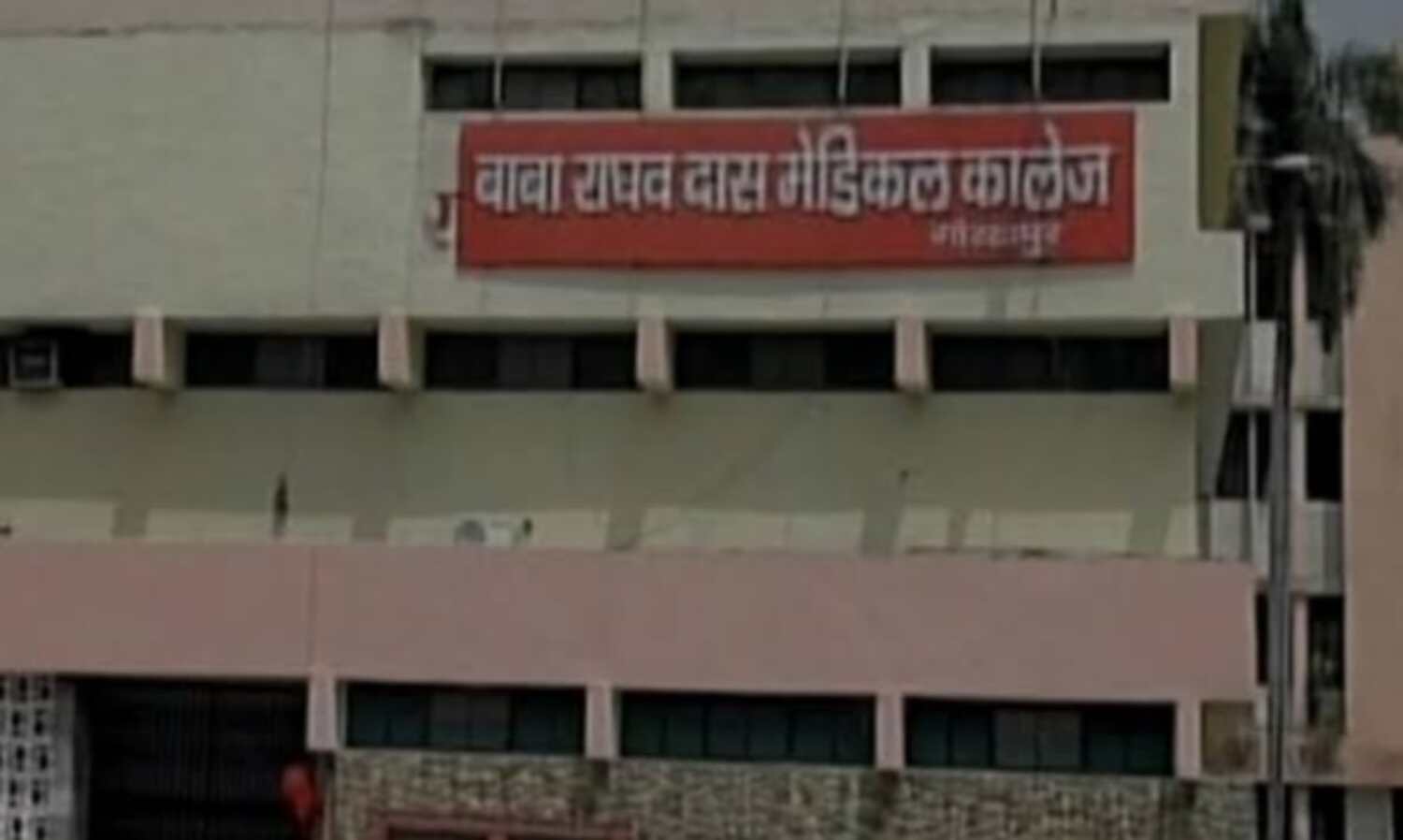 गोरखपुर: कोरोना संक्रमित गर्भवती का प्रसव, जच्चा-बच्चा दोनों स्वस्थ