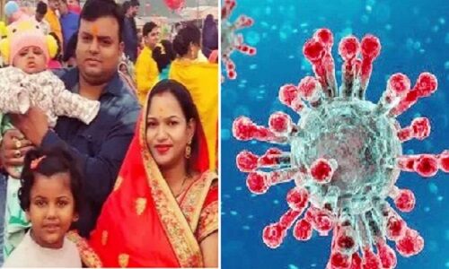 गोरखपुर: कोरोना ने मासूमों को किया अनाथ, दुधमुंहे बच्चे ने दी माता-पिता को मुखाग्नि