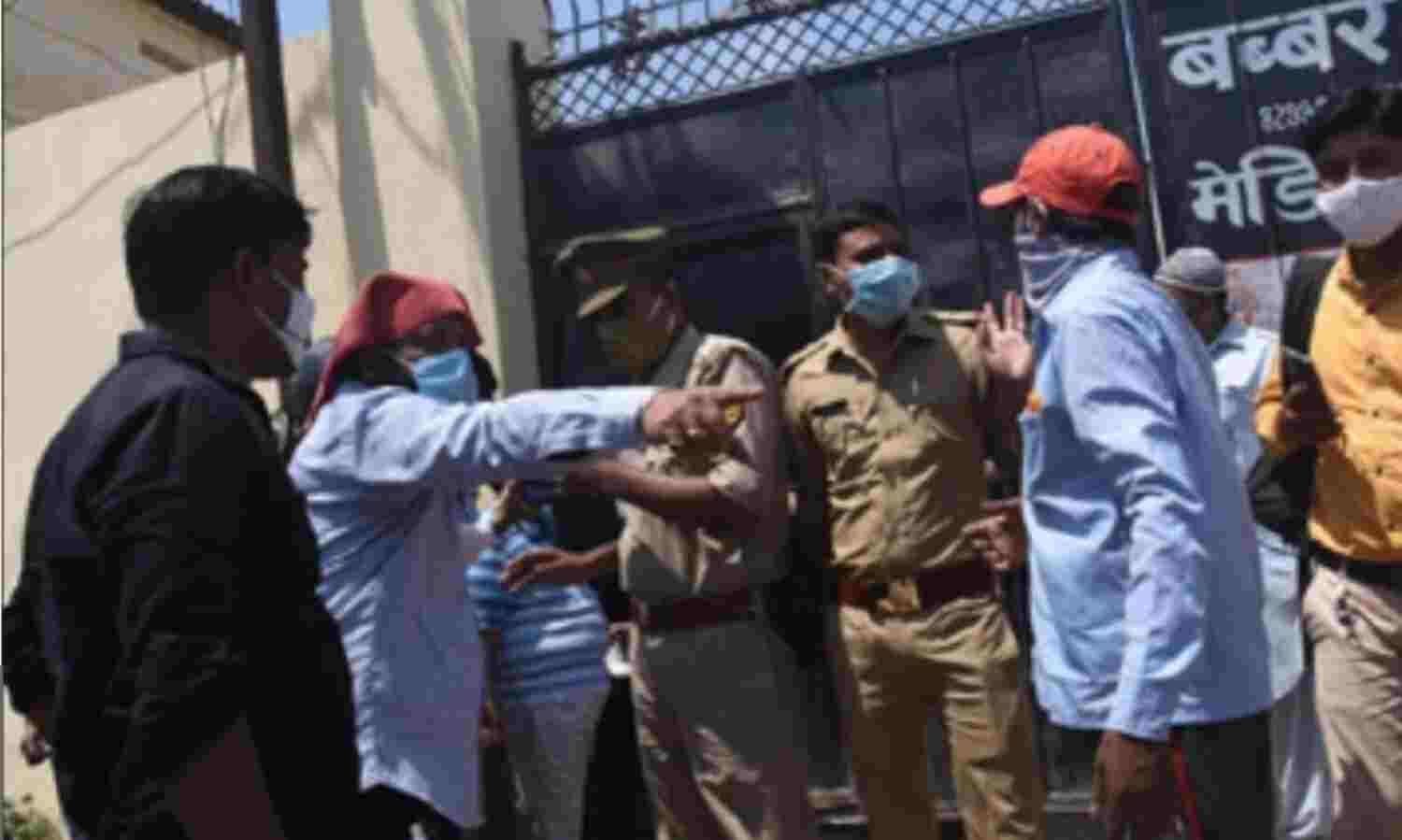 कानपुर: ऑक्सीजन फैक्ट्री में जमकर कालाबाजारी, विधायक ने दर्ज कराया मुकदमा कानपुर: ऑक्सीजन फैक्ट्री में जमकर कालाबाजारी, विधायक ने दर्ज कराया मुकदमा