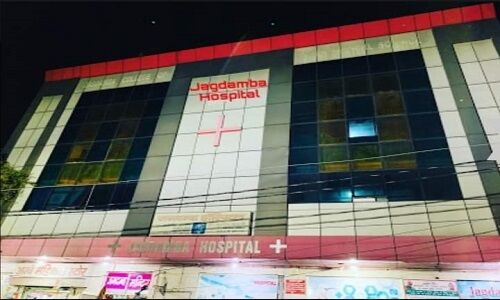 मेरठ: जगदंबा हॉस्पिटल पर गिरी गाज, बीजेपी अध्यक्ष नड्डा से शिकायत पर हुआ एक्शन