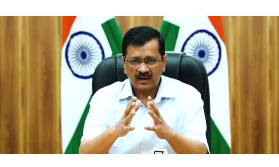दिल्ली में 18 साल से अधिक उम्र वालों को मुफ्त में लगेगी वैक्सीन : अरविंद केजरीवाल दिल्ली में 18 साल से अधिक उम्र वालों को मुफ्त में लगेगी वैक्सीन : अरविंद केजरीवाल
