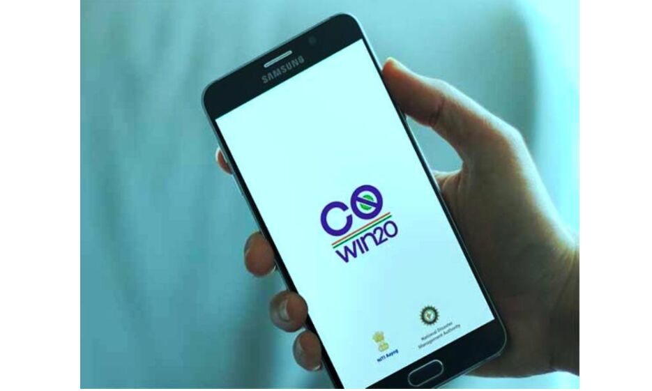 18+ उम्र वालों का वैक्सीन के लिए आज शाम से शुरू होगा रजिस्ट्रेशन, ऐसे कराएं रजिस्ट्रेशन