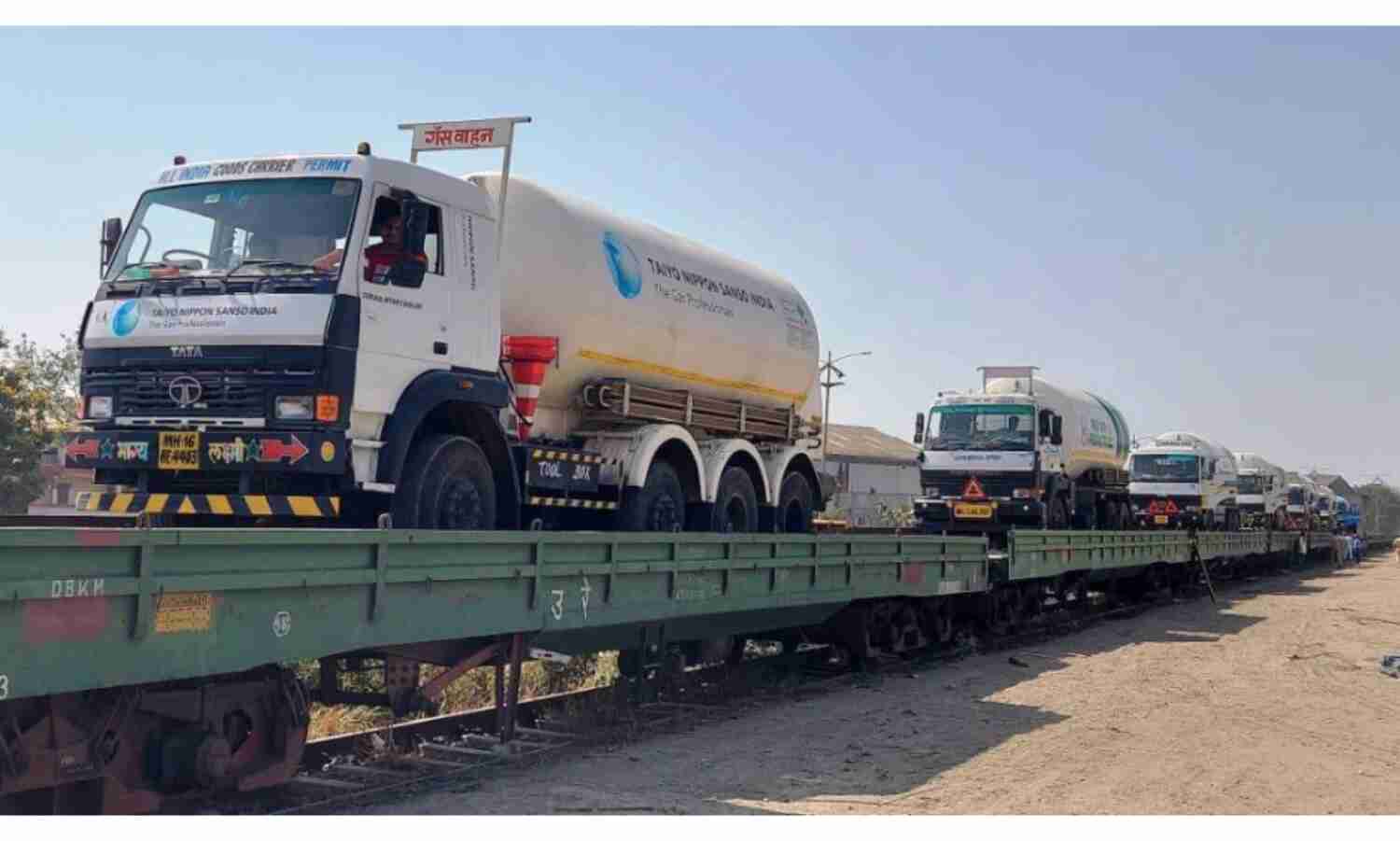 भारतीय रेलवे ने बचाई सांसें, देश भर में पहुंचाई 510 टन ऑक्सीजन