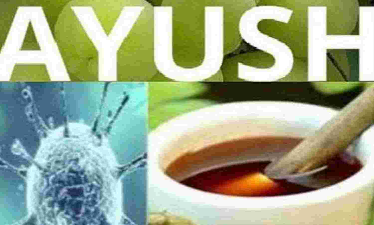 कोरोना काल में आशा की किरण बना आयुष विभाग