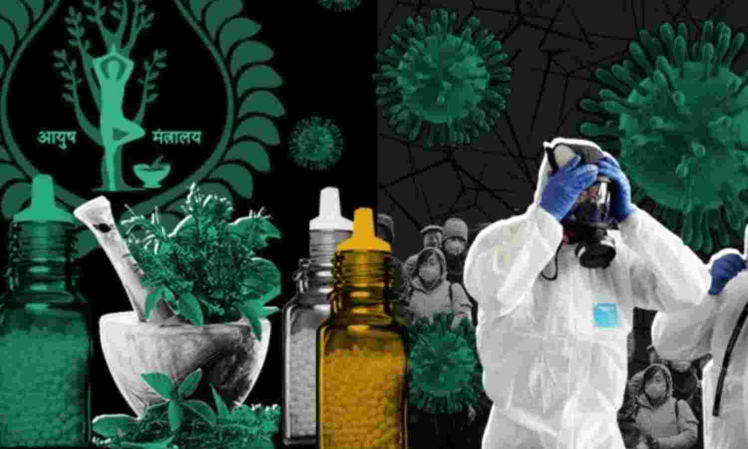 कोरोना से जंग में आयुर्वेदिक  व होम्योपैथी भी बेहद कारगर