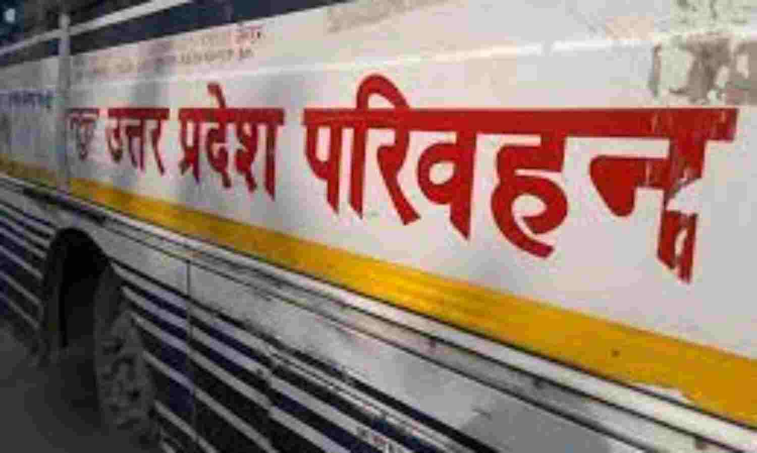 कोविड में प्रवासियों और दैनिक यात्रियों की दोस्त बनी परिवहन निगम बस सेवा