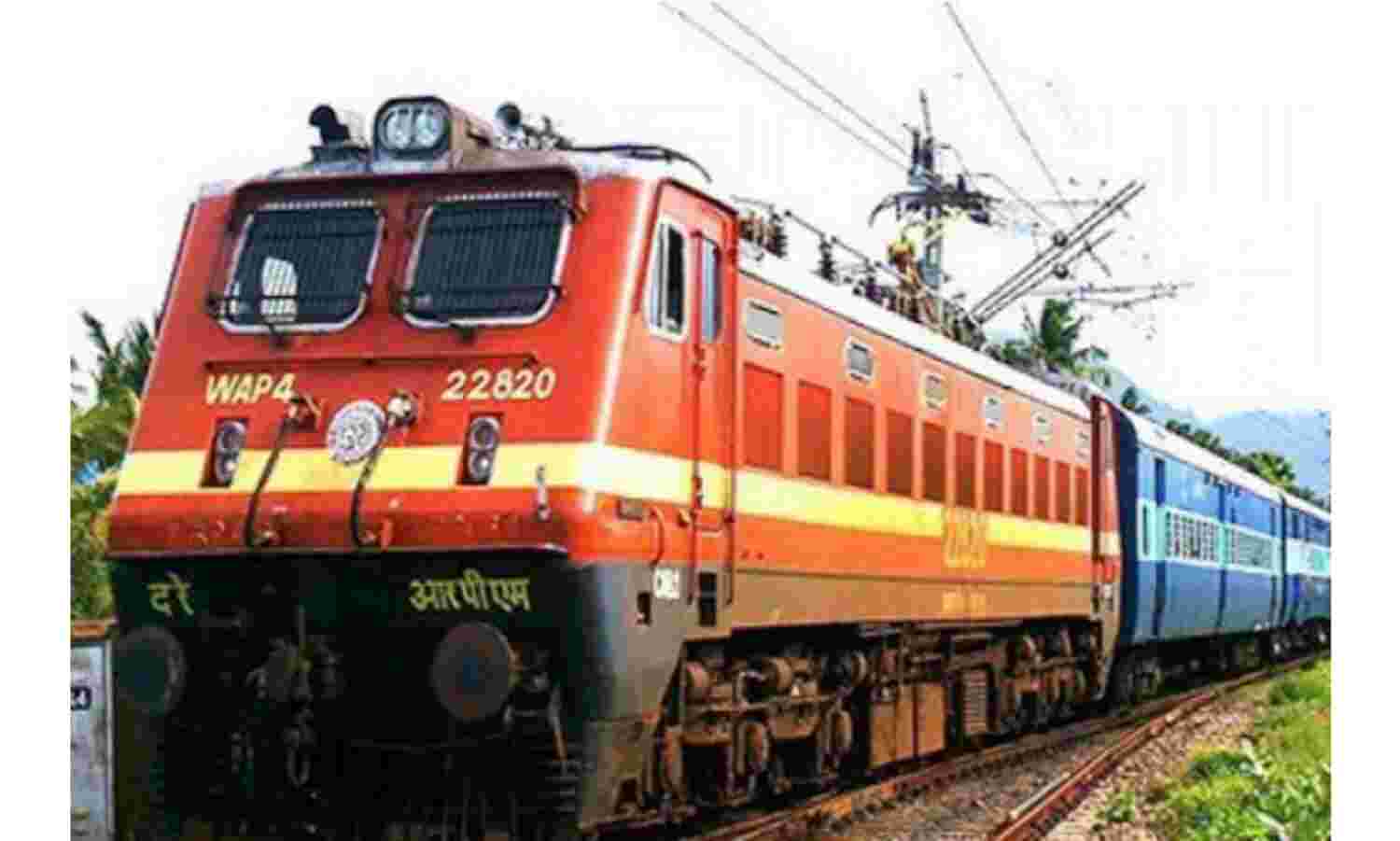 कोरोना इफ़ेक्ट: 20 ट्रेन और बंद करने का रेलवे ने किया ऐलान