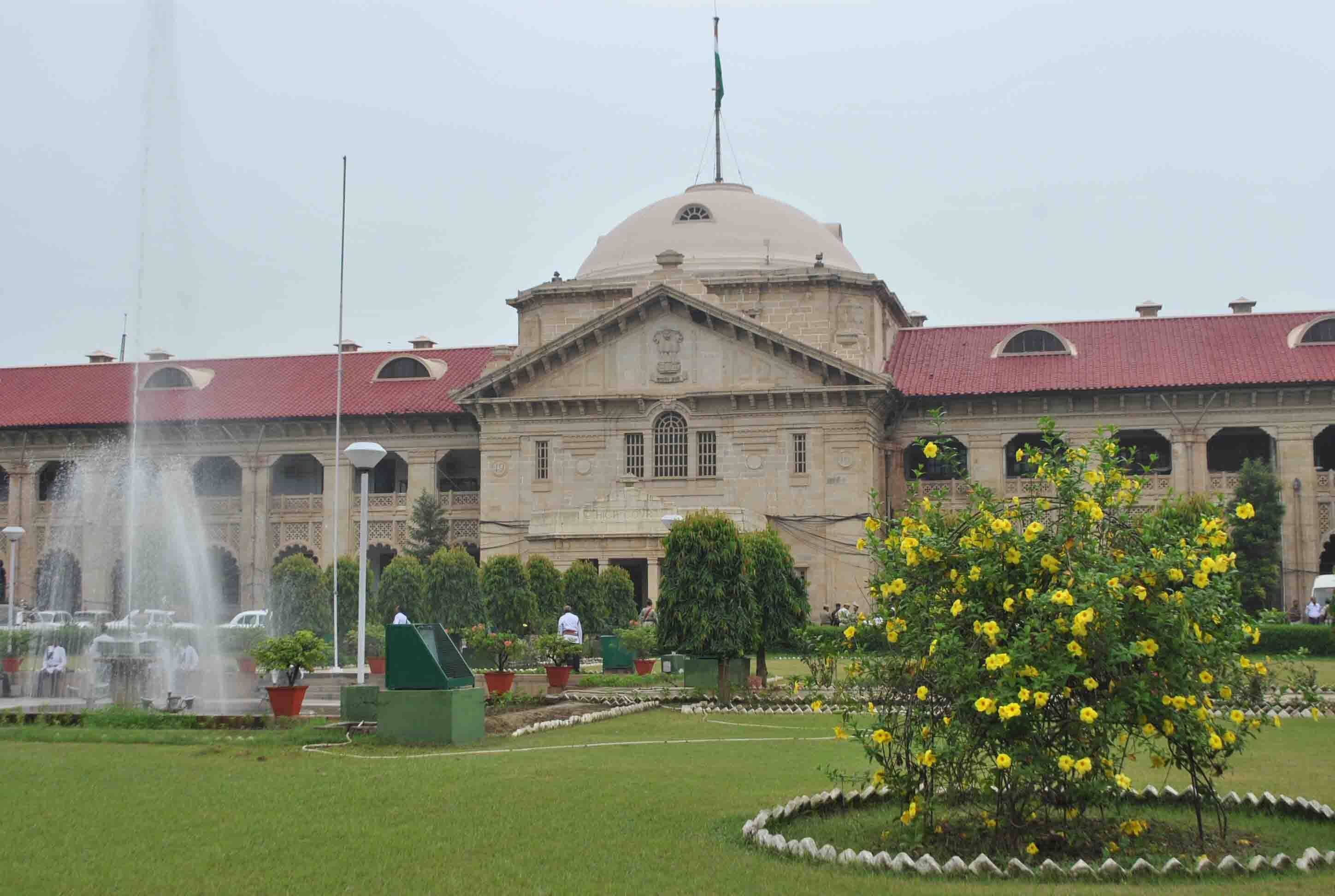 इलाहाबाद हाई कोर्ट एक मई को पूरी तरह रहेगा बंद, किया जाएगा सैनेटाइज