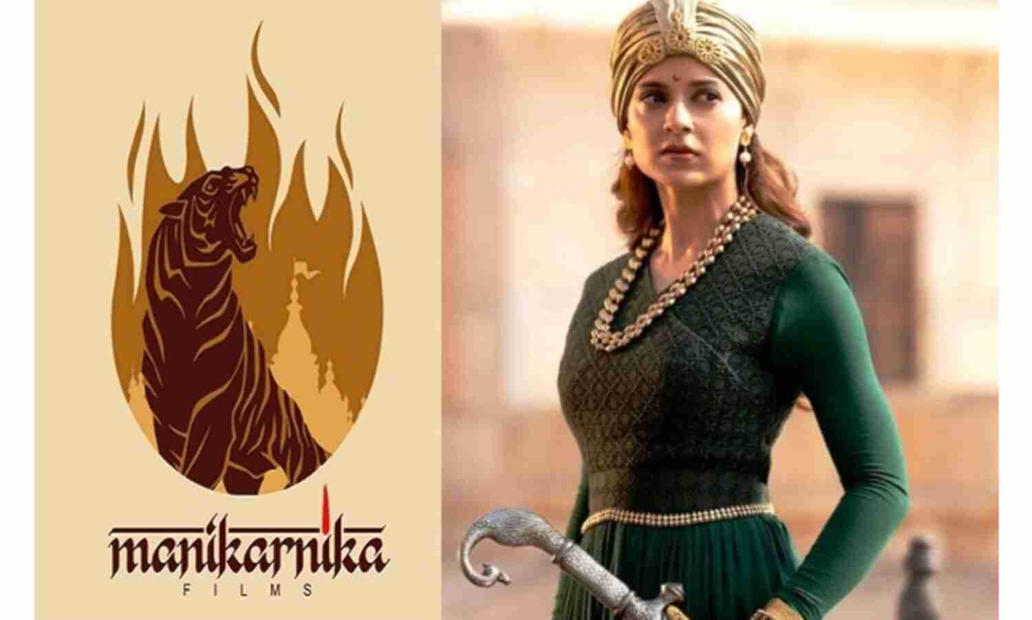 कंगना ने जारी किया मणिकर्णिका का लोगो, कहा - जल्द वेब सीरीज की दुनिया में रखेंगी कदम