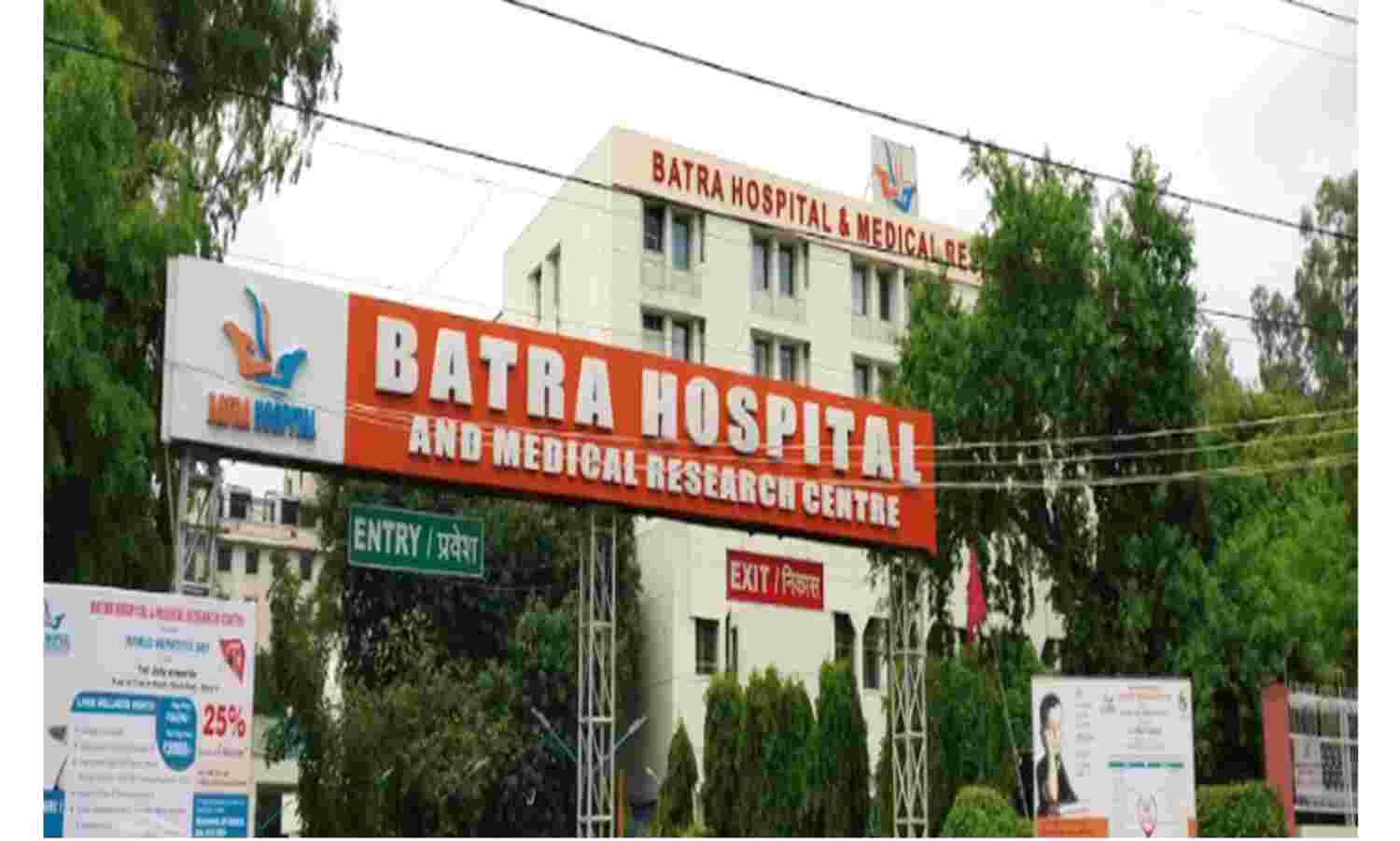 बत्रा अस्पताल में ऑक्सीजन की कमी से 8 मरीजों की मौत, मुख्यमंत्री ने जताया दुःख