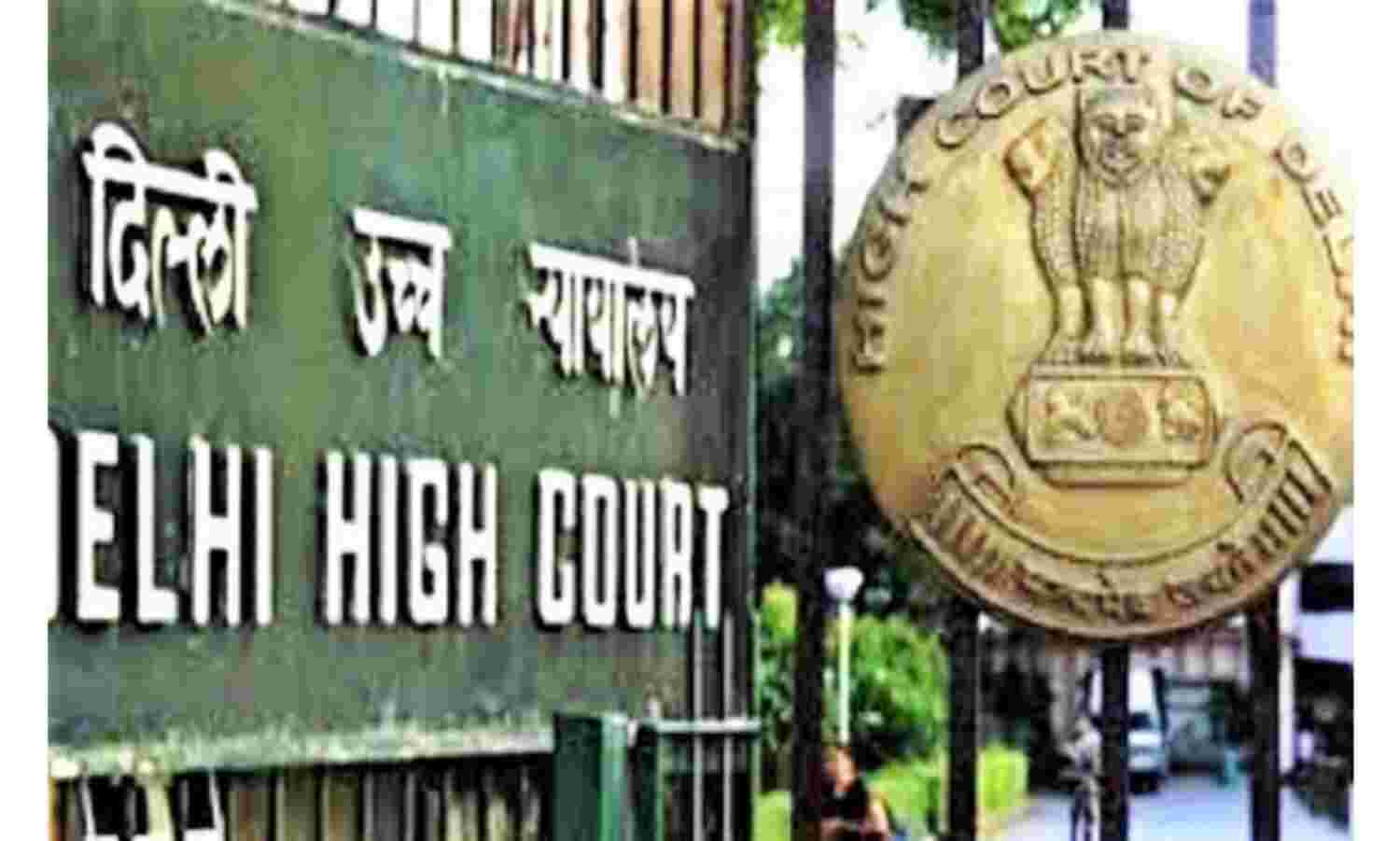 दिल्ली हाईकोर्ट ने केंद्र से कहा - पानी सर के ऊपर बह चुका, पूरी ऑक्सीजन दी जाएं