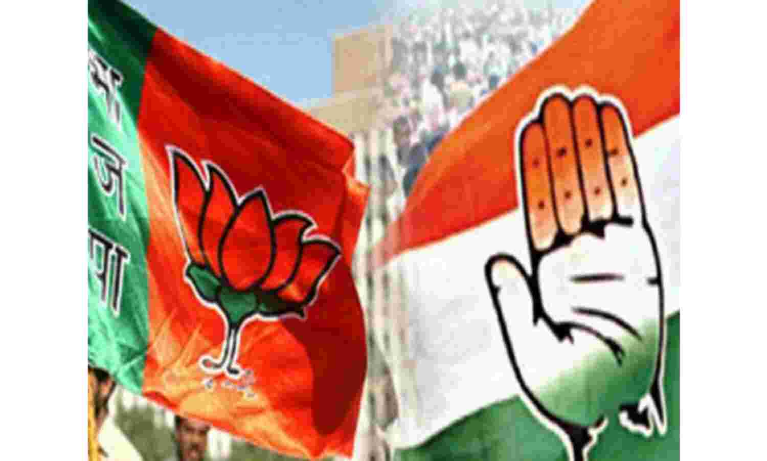 राजस्थान उपचुनाव में सहाड़ा व सुजानगढ़ सीट पर कांग्रेस, राजसमंद में भाजपा को बढ़त