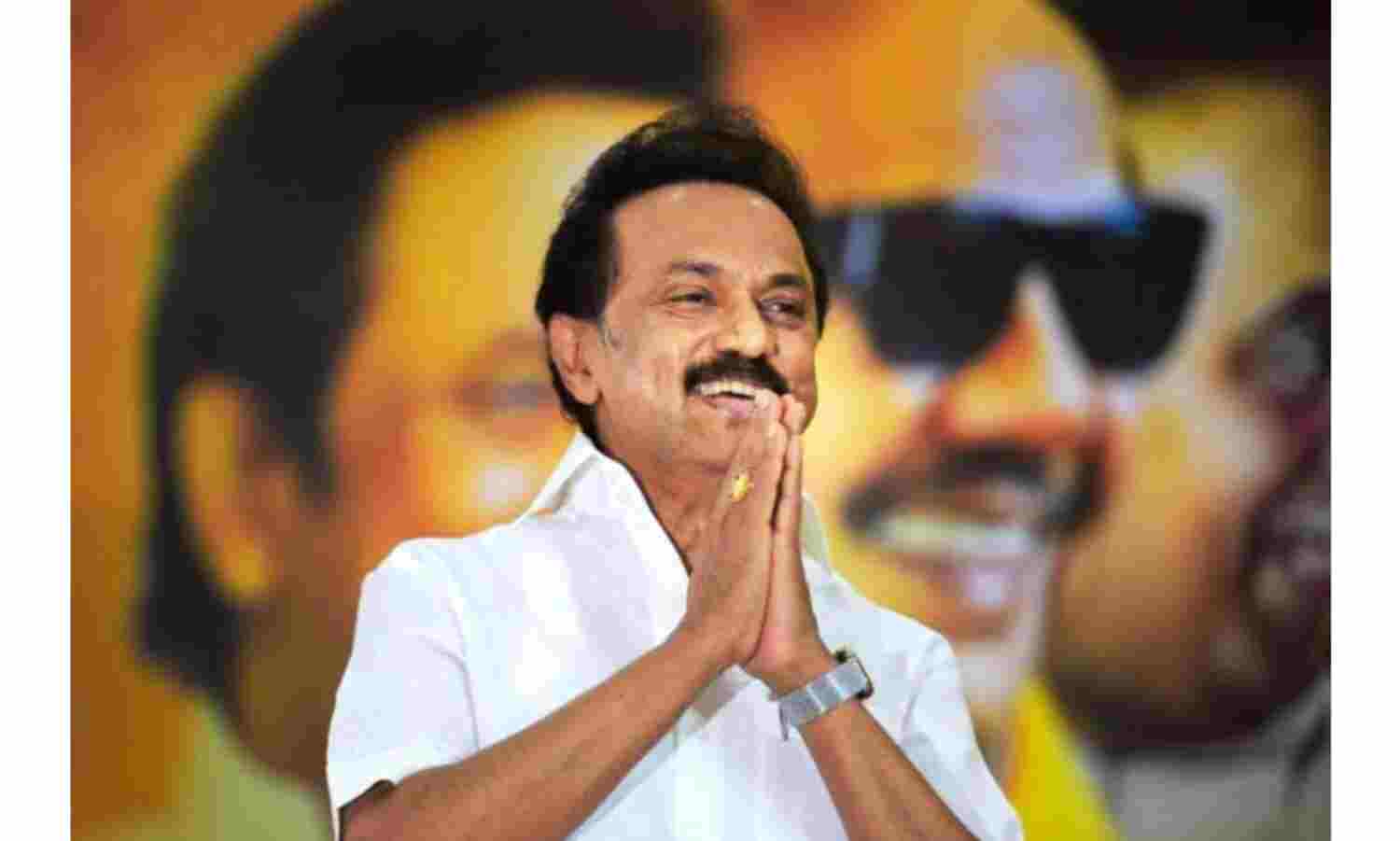 प्रधानमंत्री मोदी से मिलेंगे तमिलनाडु के सीएम स्टालिन, कई मुद्दों पर होगी चर्चा प्रधानमंत्री मोदी से मिलेंगे तमिलनाडु के सीएम स्टालिन, कई मुद्दों पर होगी चर्चा