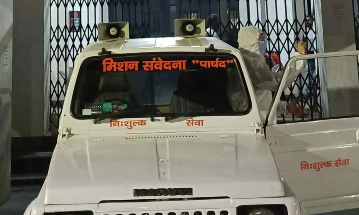 लखनऊ: कोरोना को हराने के बाद श्मशान घाट पर शव पहुंचा रहे पूर्व पार्षद रणजीत सिंह