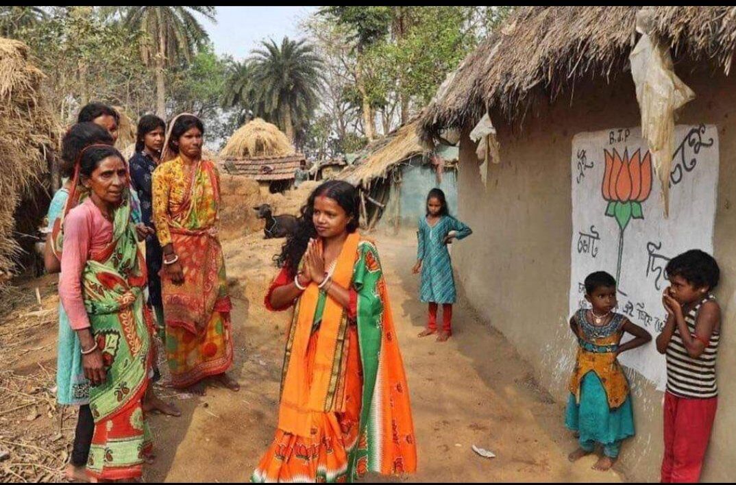 चन्दना: यह भाजपा की ममता हैं