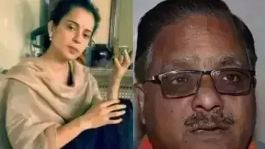 कंगना ने बंगाल को कहा दूसरा कश्‍मीर, भड़के बीजेपी विधायक ने कह डाला मूर्ख औरत