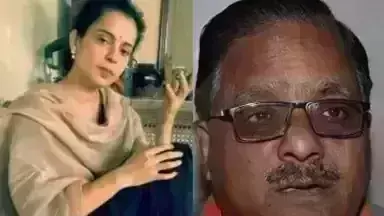 कंगना ने बंगाल को कहा दूसरा कश्‍मीर, भड़के बीजेपी विधायक ने कह डाला मूर्ख औरत