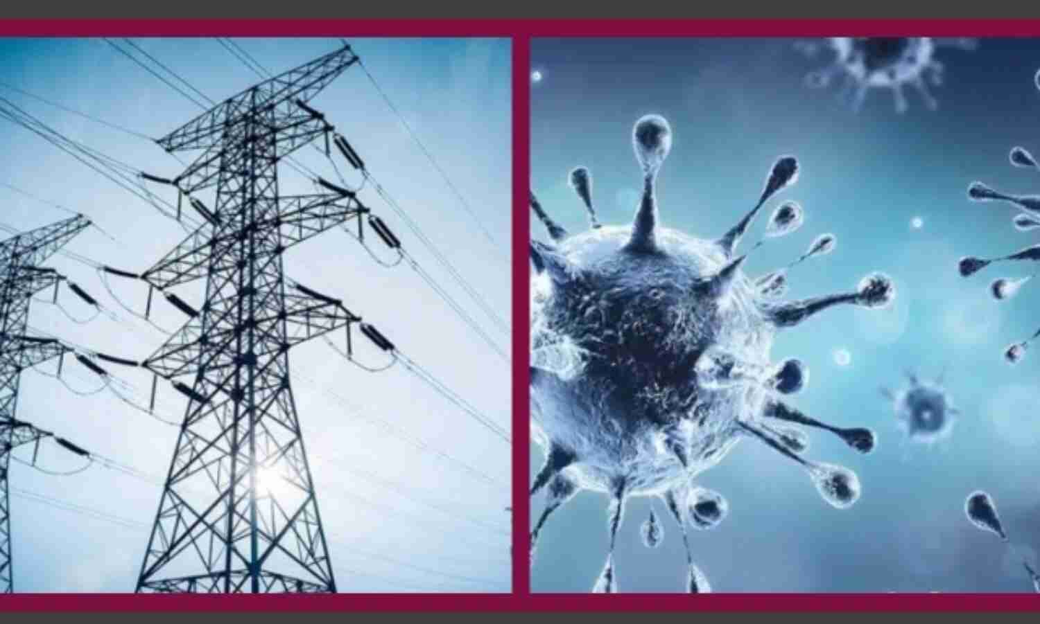 यूपी के कोविड और नॉन कोविड अस्पतालों को 24 घंटे मिलेगी बिजली सप्लाई