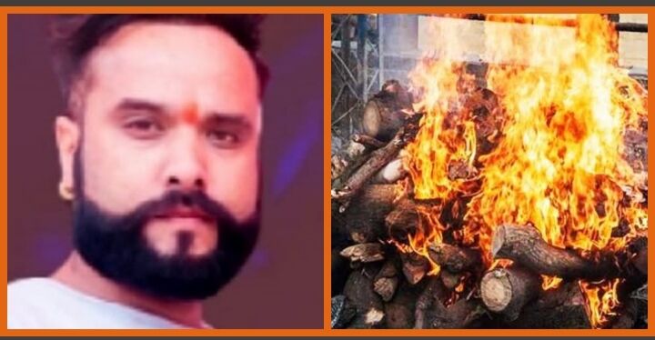 कोविड मृतकों के दाह संस्कार कराने में जुटी हिन्दू महासभा कोविड मृतकों के दाह संस्कार कराने में जुटी हिन्दू महासभा