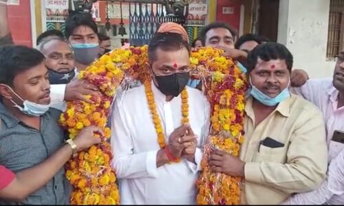 अमेठी: मसाला किंग राजेश अग्रहरि लड़ेंगे जिला पंचायत अध्यक्ष का चुनाव