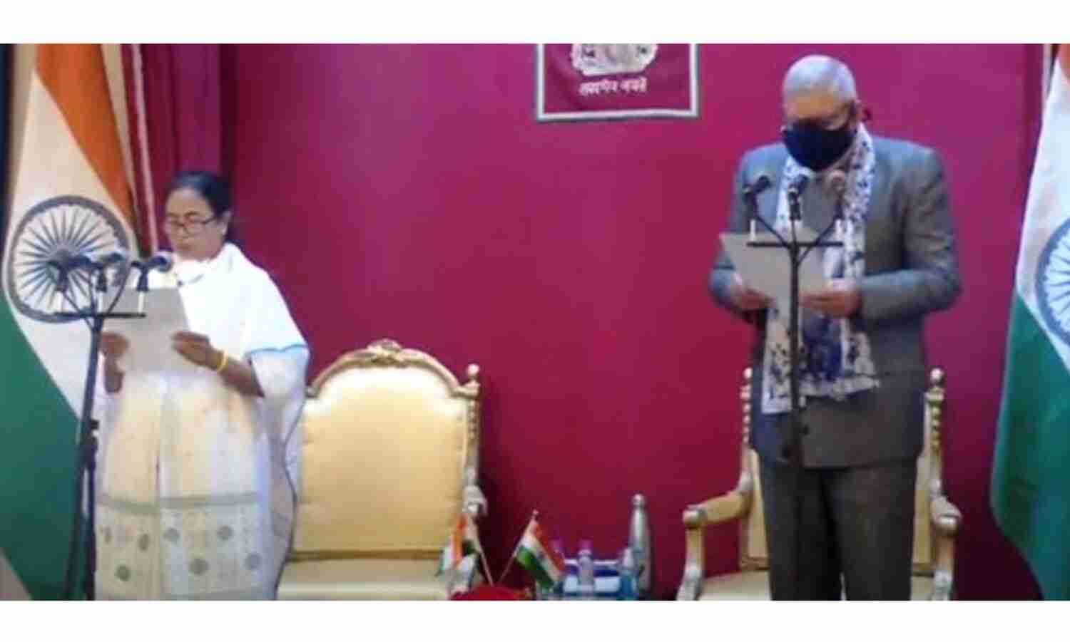 ममता बनर्जी तीसरी बार बनी मुख्यमंत्री, राज्यपाल ने दी नसीहत, कहा - हिंसा बंद हो ममता बनर्जी तीसरी बार बनी मुख्यमंत्री, राज्यपाल ने दी नसीहत, कहा - हिंसा बंद हो