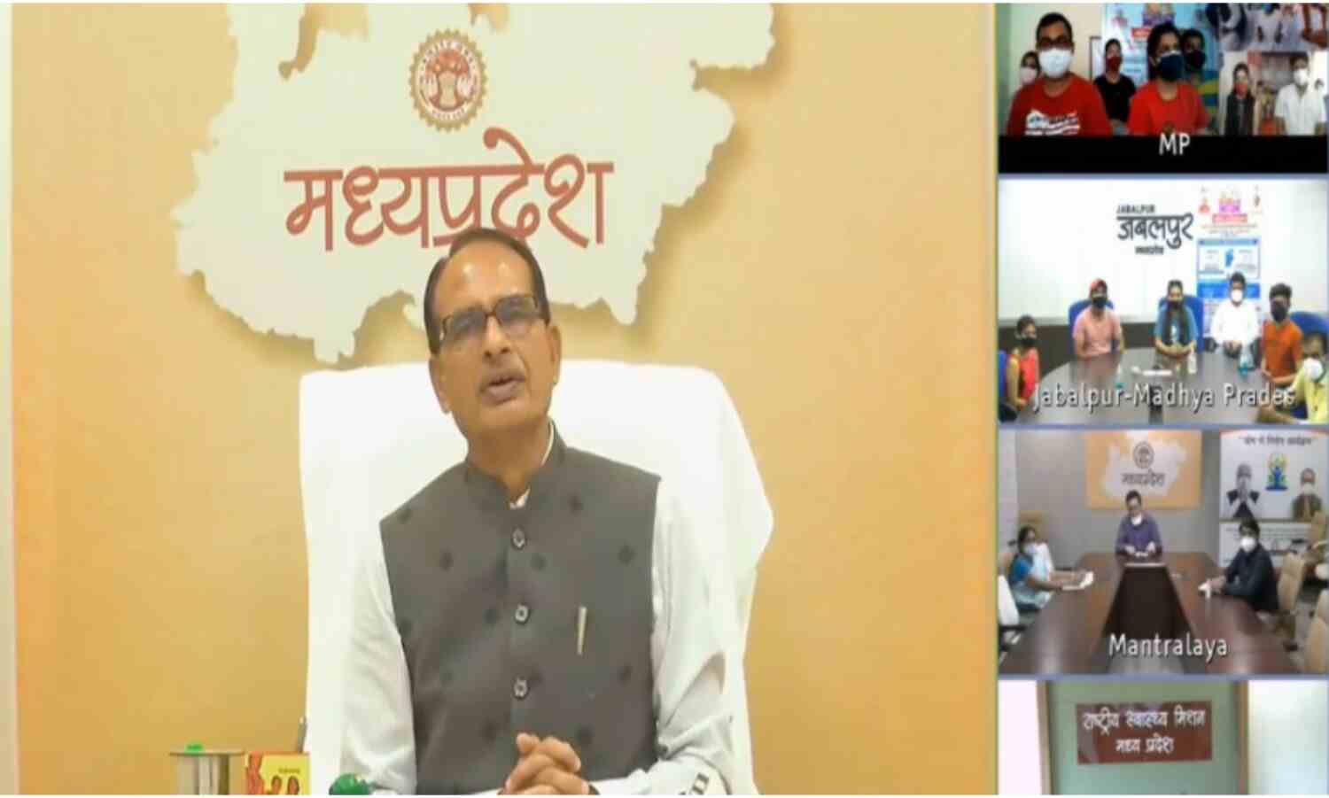 युवा कोरोना को लेकर फैले भ्रम को दूर करें : शिवराज सिंह