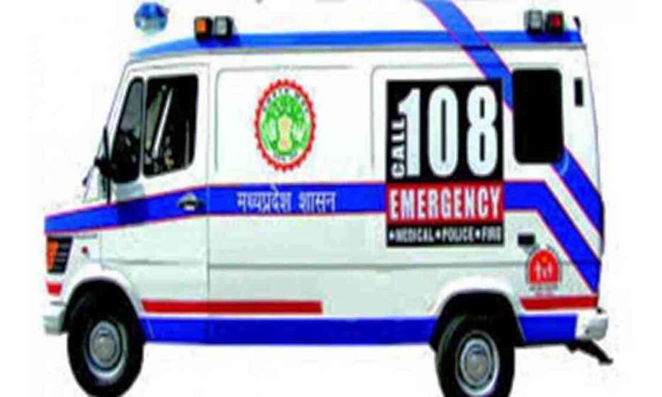 मध्य प्रदेश सरकार ने एंबुलेंस का किराया किया फिक्स, ये होंगी दरें मध्य प्रदेश सरकार ने एंबुलेंस का किराया किया फिक्स, ये होंगी दरें
