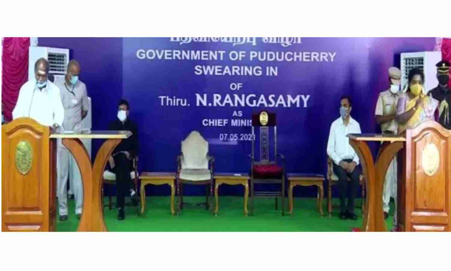 पुडुचेरी : एन रंगासामी ने ली मुख्यमंत्री पद की शपथ, प्रधानमंत्री ने दी बधाई