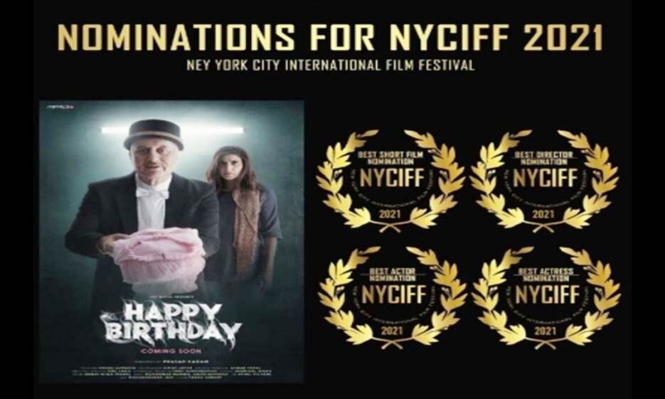 अनुपम खेर को न्यूयॉर्क इंटरनेशनल फिल्म फेस्टिवल का मिला बेस्ट एक्टर अवॉर्ड