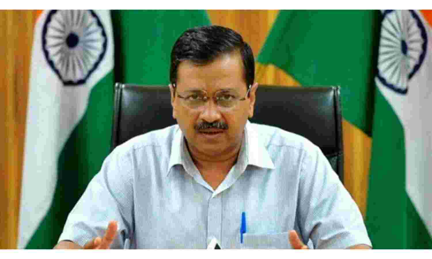 दिल्ली सरकार ने केंद्र से मांगी वैक्सीन