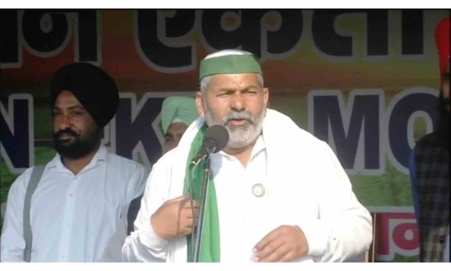 किसान संगठन 26 मई के बाद लेंगे बड़ा फैसला : राकेश टिकैत