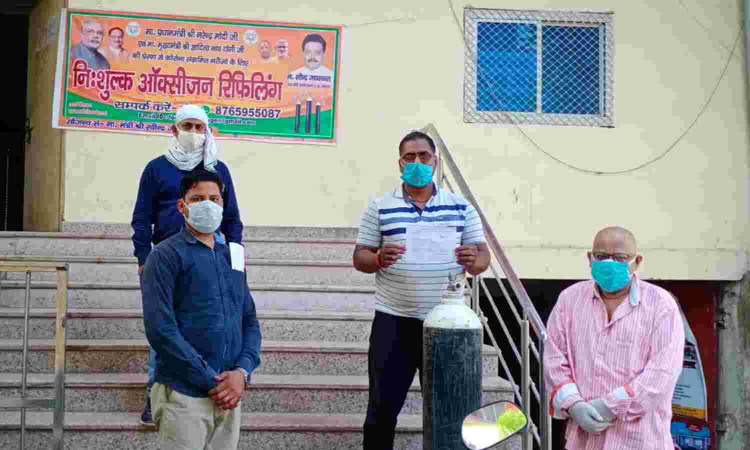 वाराणसी: कोरोना संक्रमितों को मंत्री रवींद्र जायसवाल के कार्यालय से निःशुल्क मिलेगा ऑक्सीजन सिलिण्डर