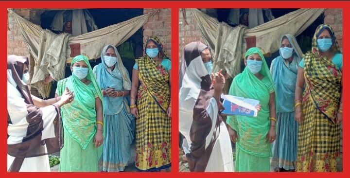 बहराइच : संक्रमित मरीजों को खोजने के लिए आशा और स्वास्थ्य कार्यकर्ता खटका रहे कुंडी बहराइच : संक्रमित मरीजों को खोजने के लिए आशा और स्वास्थ्य कार्यकर्ता खटका रहे कुंडी