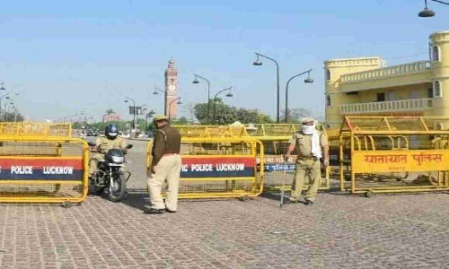 यूपी में 17 मई तक बढ़ाया गया लॉकडाउन