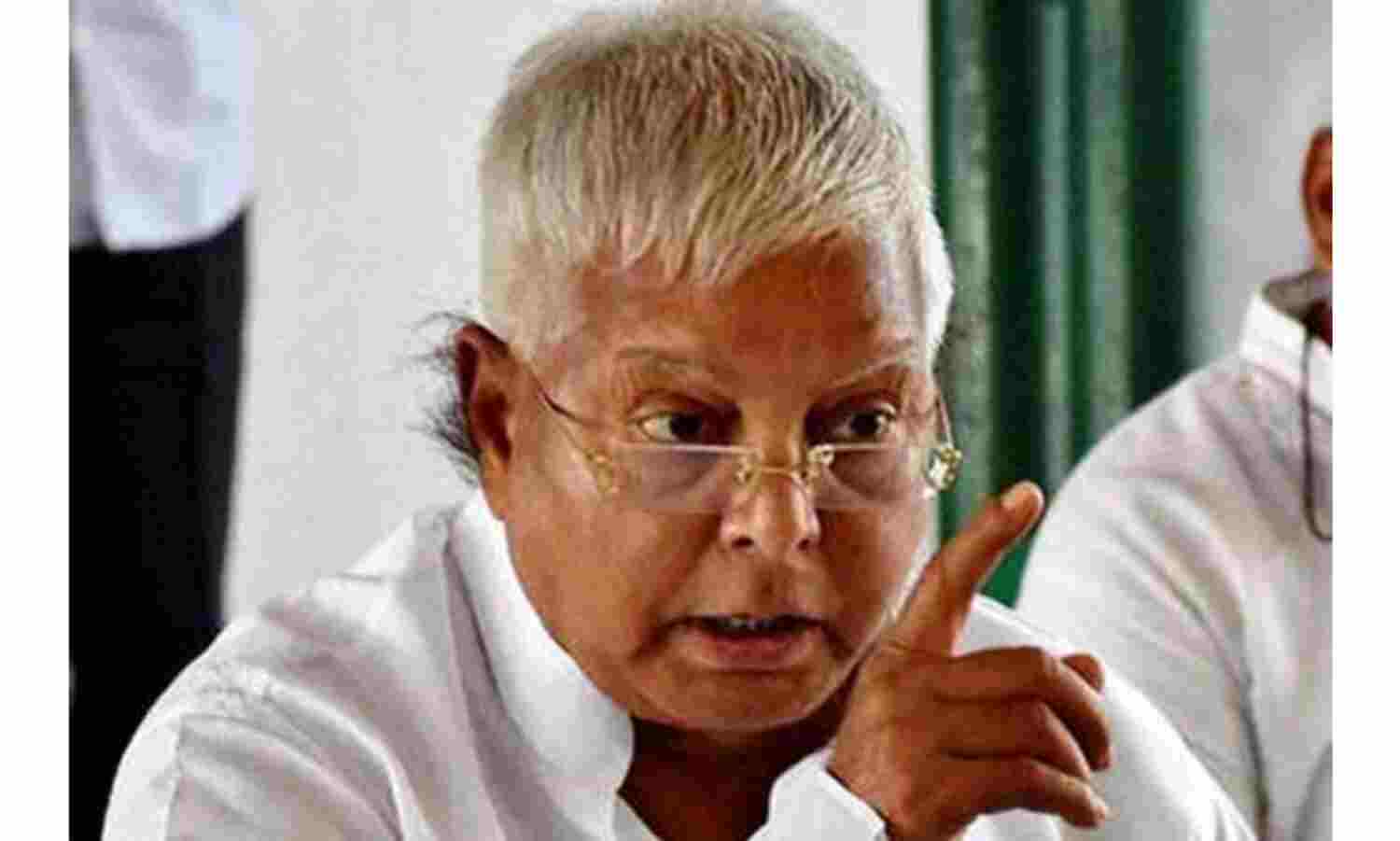 लालू प्रसाद यादव ने की वर्चुअल मीटिंग, कहा - कोरोना संकट में लोगों की मदद करें